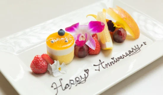 大切な人と過ごす特別なひとときを