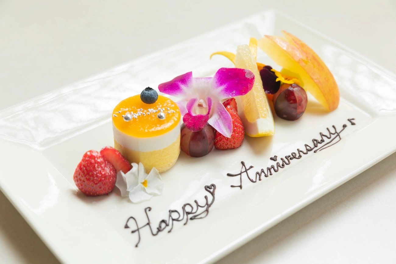 大切な人と過ごす特別なひとときを